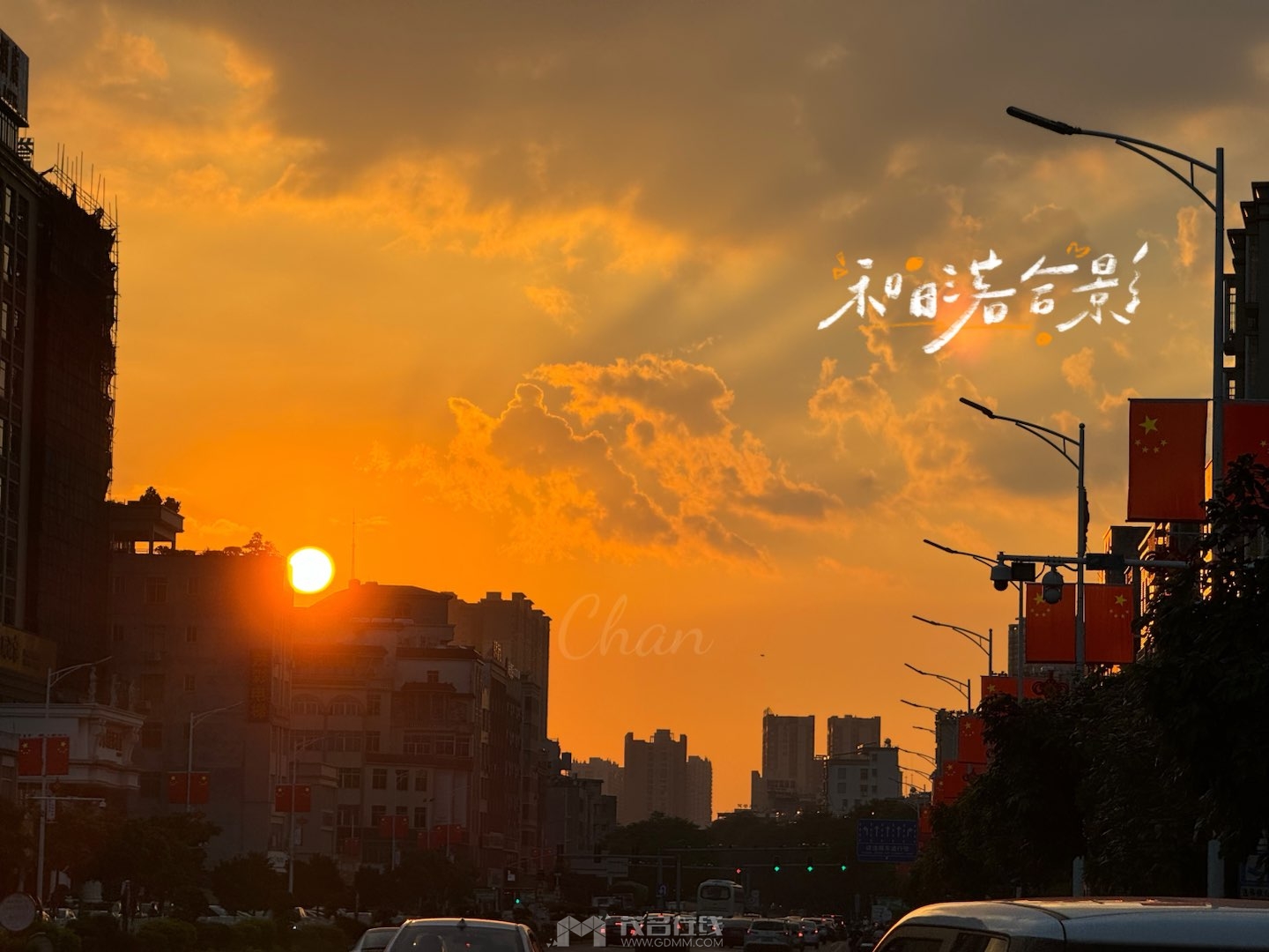 20241102070801front1_0_3275880_FkFm7ldNhVi3HJOryWspRWn8dyj_.jpg