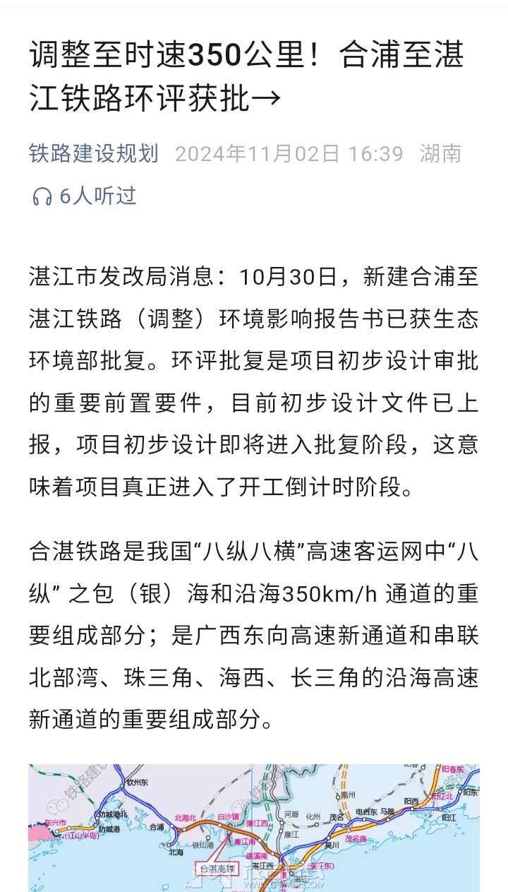 20241102212252front2_0_3382780_Fp7ynZ5cB7McMlDnE-xlYyfMMYqQ.jpg