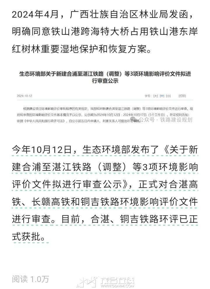 20241102212252front2_0_3382780_FqYAo-qzJ_HrmqRTzFbLySA9DI0l.jpg