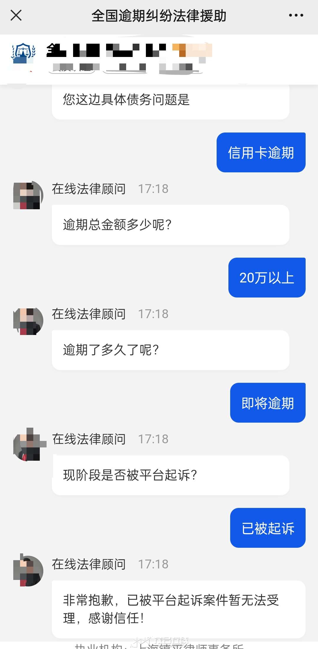 20241104172416front2_0_3388289_Fh3yc7sLiF0EwSJEP1UQXqFbOKl7.jpg