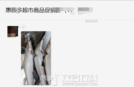 ΢�Ž�ͼ_20241106101625.png