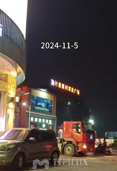 ΢�Ž�ͼ_20241107111756.png