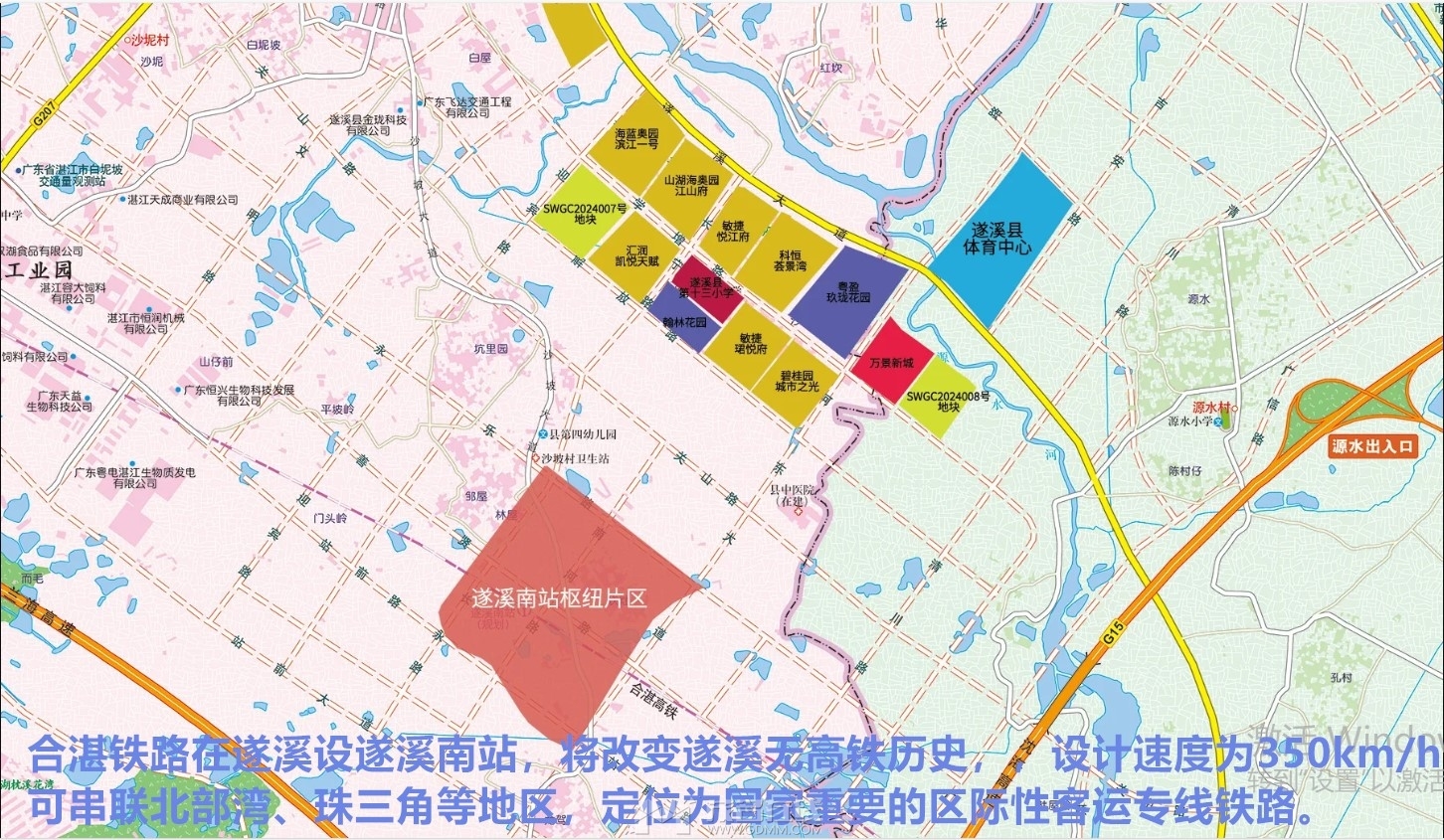 QQ20241107-192528_����.jpg