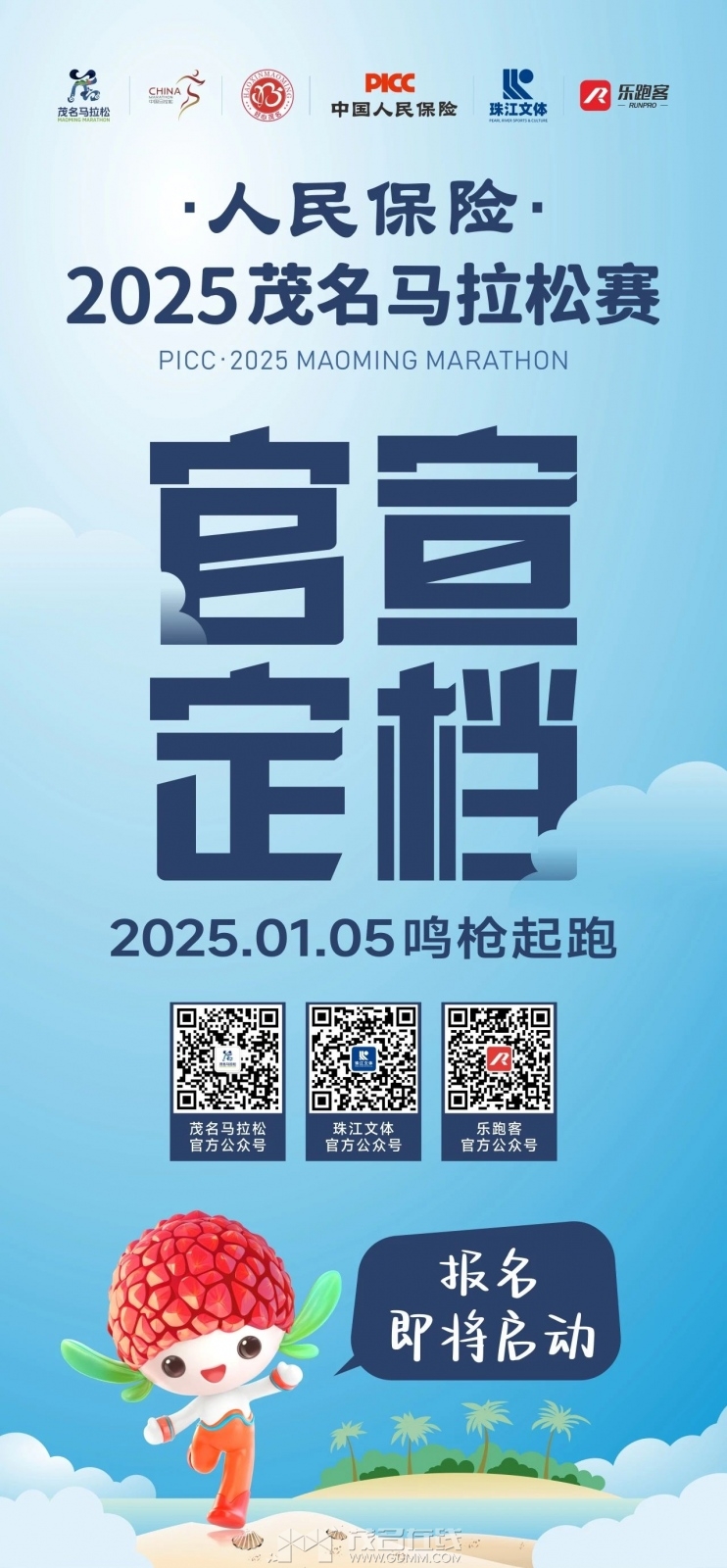 mmexport1731413426814.jpg