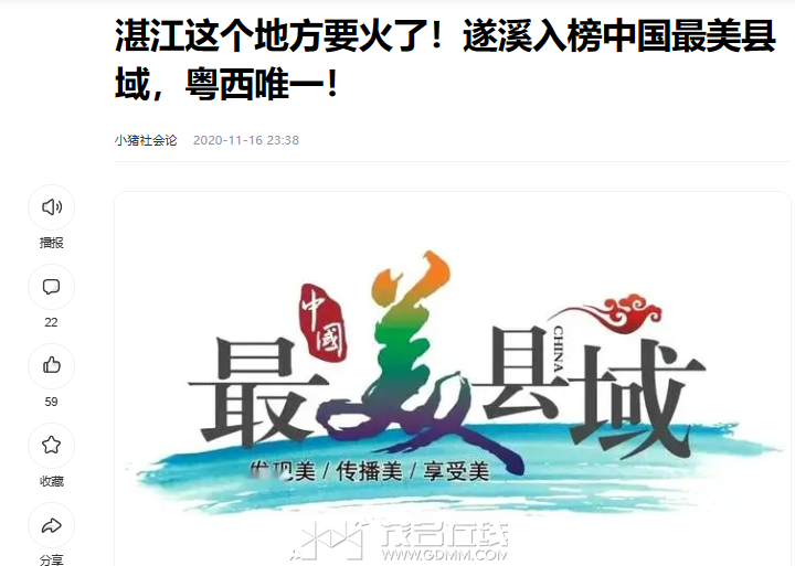 QQ��ͼ20240712183455.png