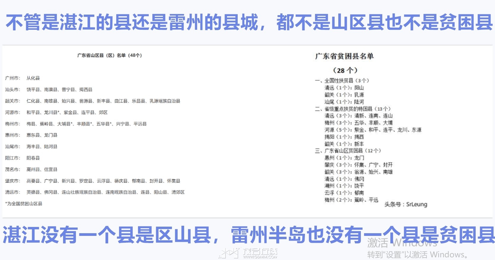 QQ20241114-151435_����.jpg