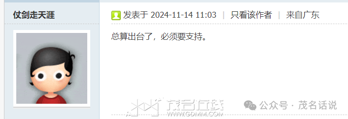 095857q4z94f919fyd7m1i.png