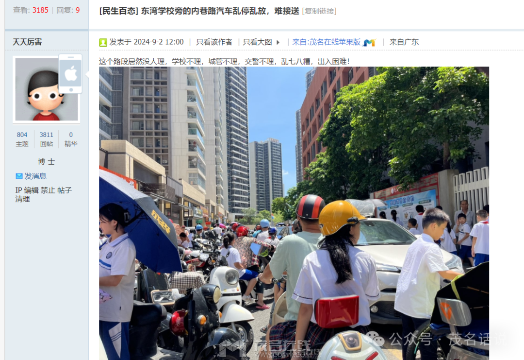 235613j8wimxzaf1vzw1v8.png