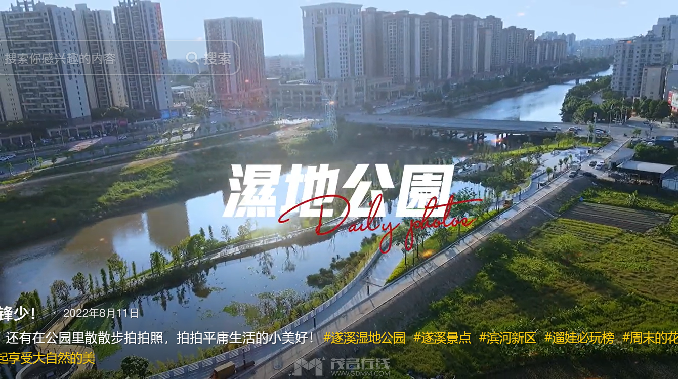 QQ��ͼ20240723220520.png