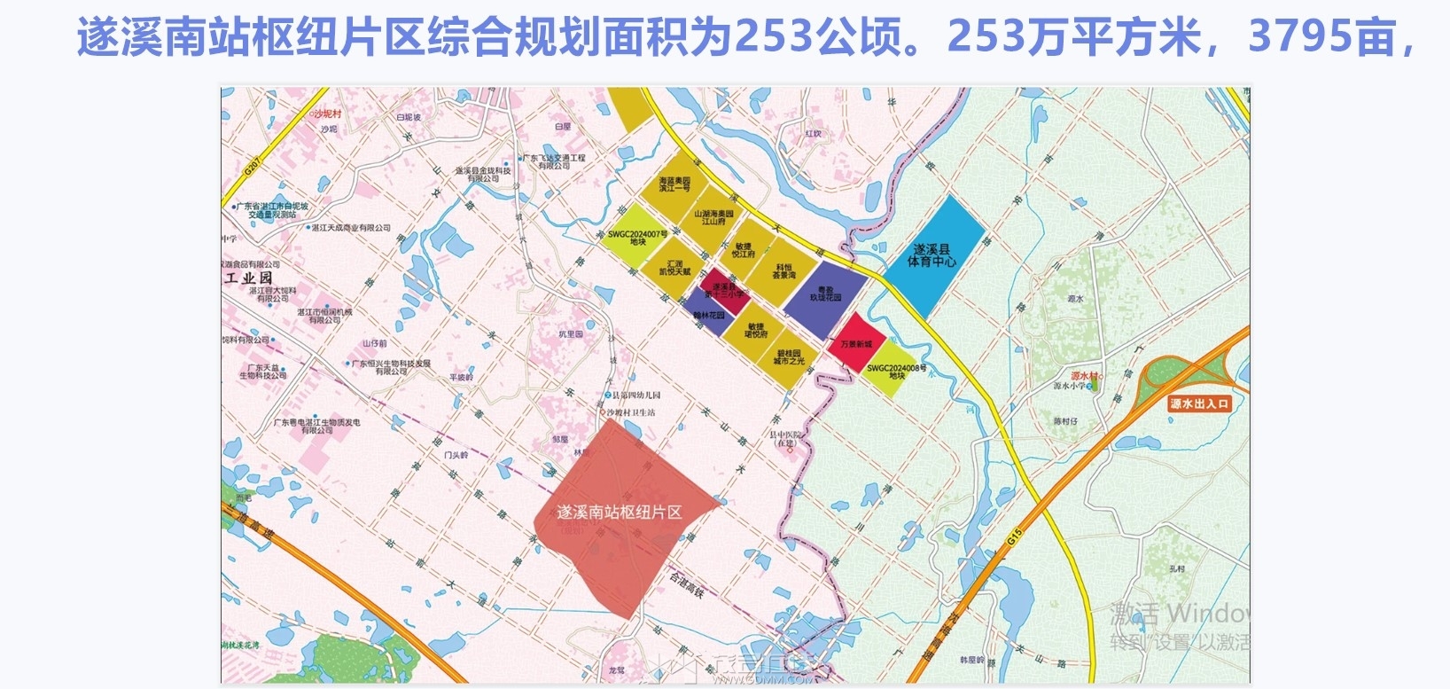 QQ20241109-125330_���� (2).jpg
