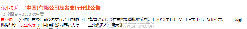 225505ygefqrrk0sf888a5.png