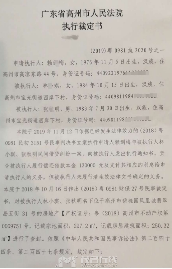 ΢�Ž�ͼ_20241121145819.png