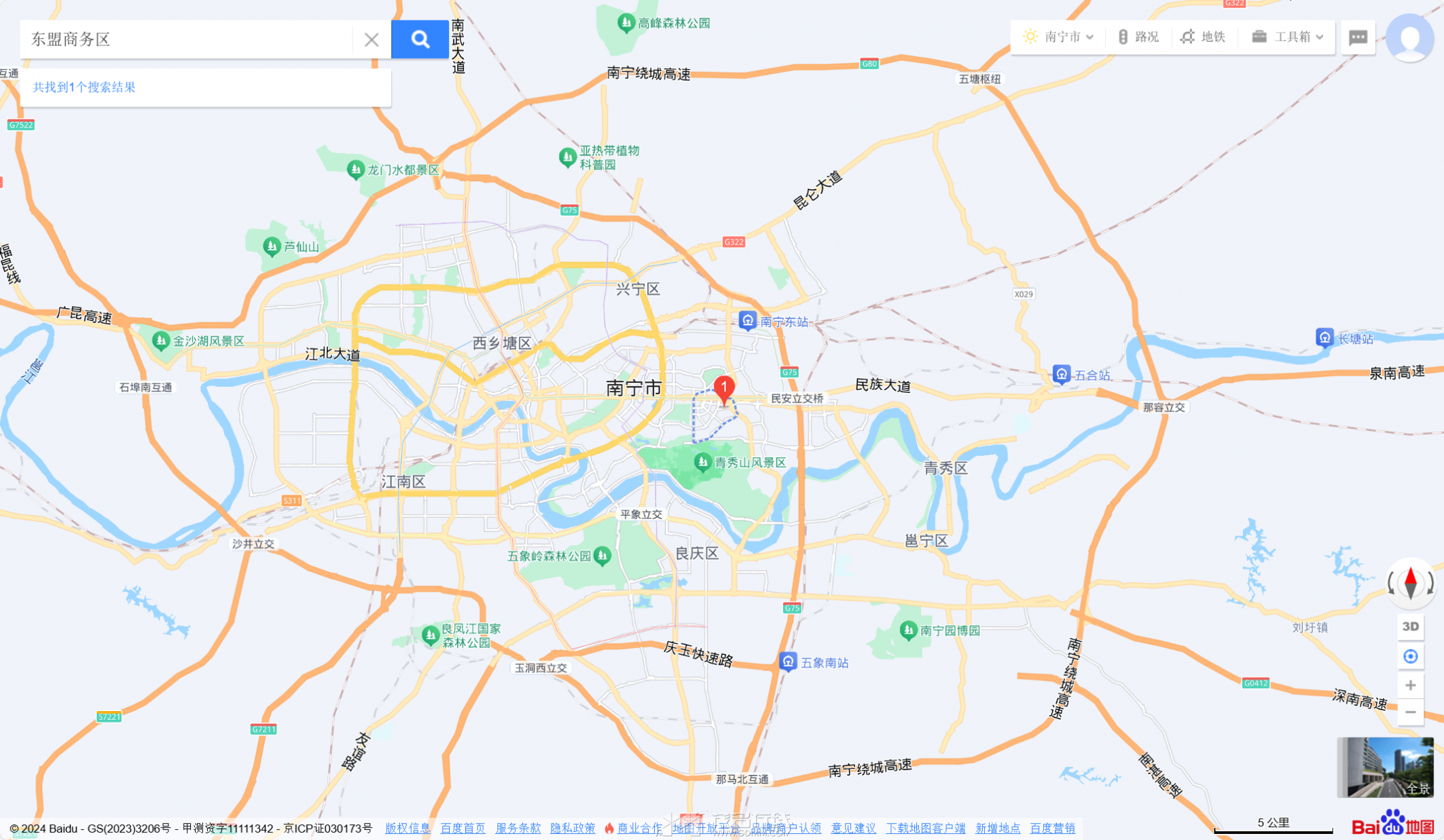 ΢��ͼƬ_20241121231806.png