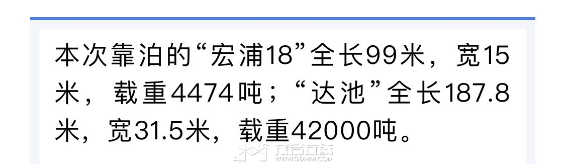 20241123110227front1_0_3339387_Fv1ccfO71DzIBQtcRWHklEkPtKAZ.jpg