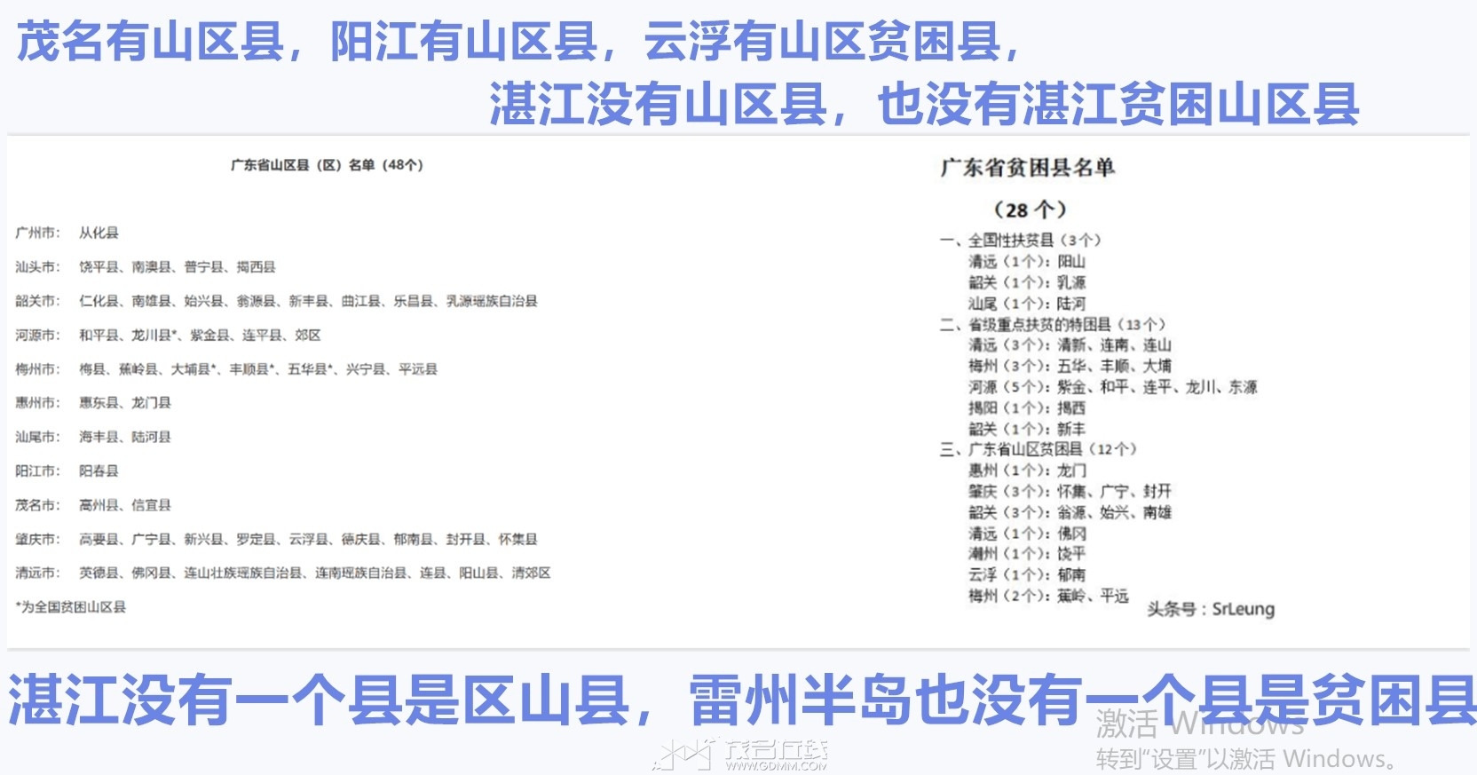 QQ20241114-15111435_����.jpg