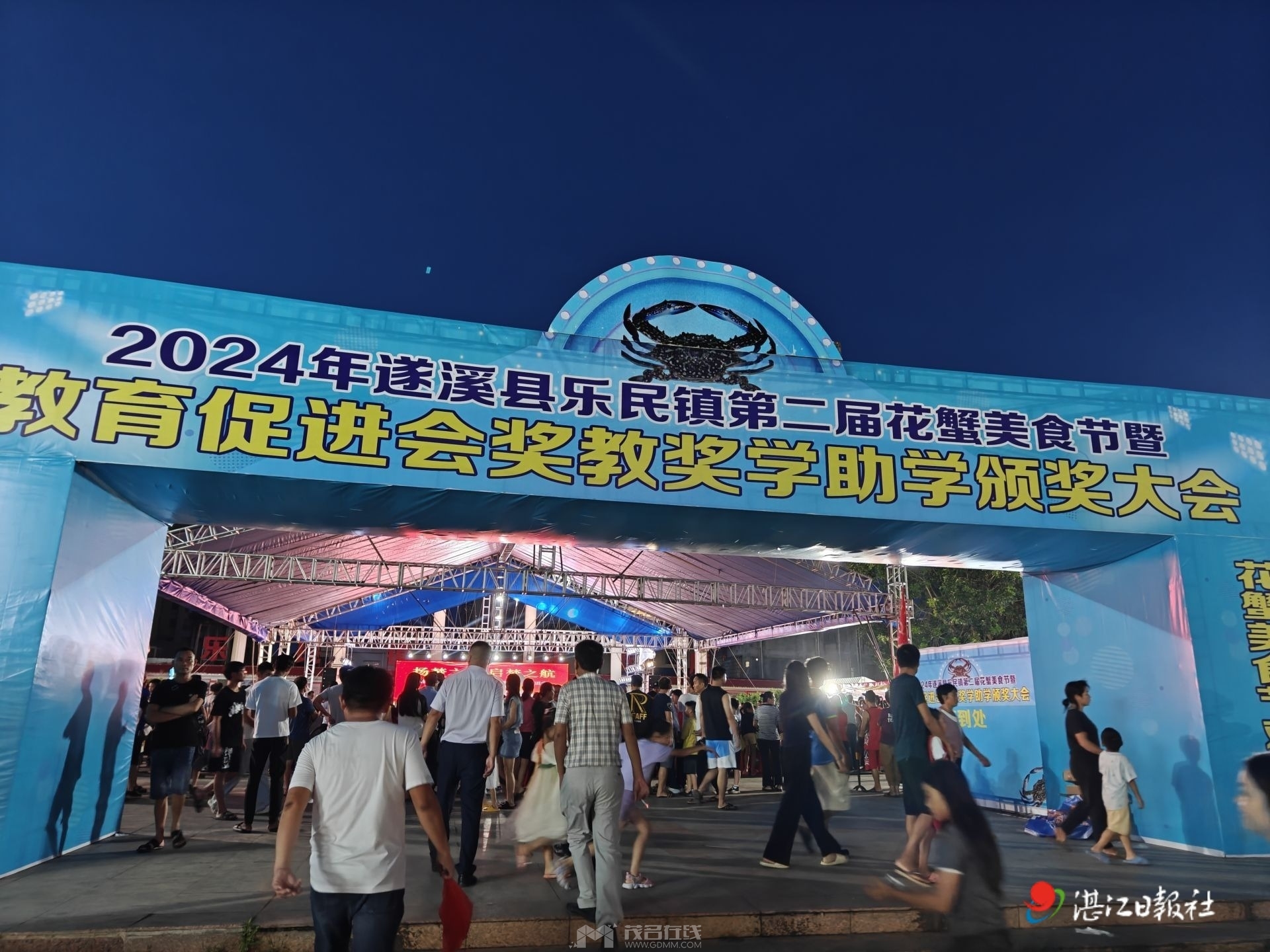 ��Ϫ��������ڶ��컨з��ʳ�ڳɹ�����.jpeg