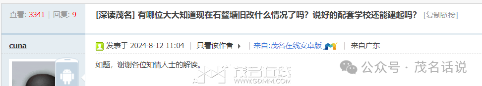 094903wsss6vnglf7nxeff.png