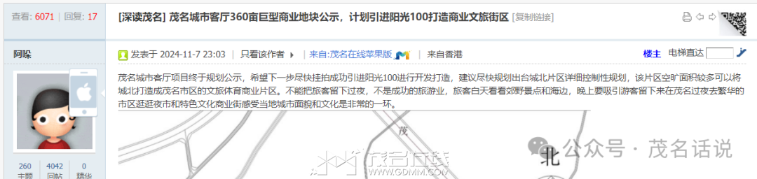 230925vwhhpqplu66fw1hh.png