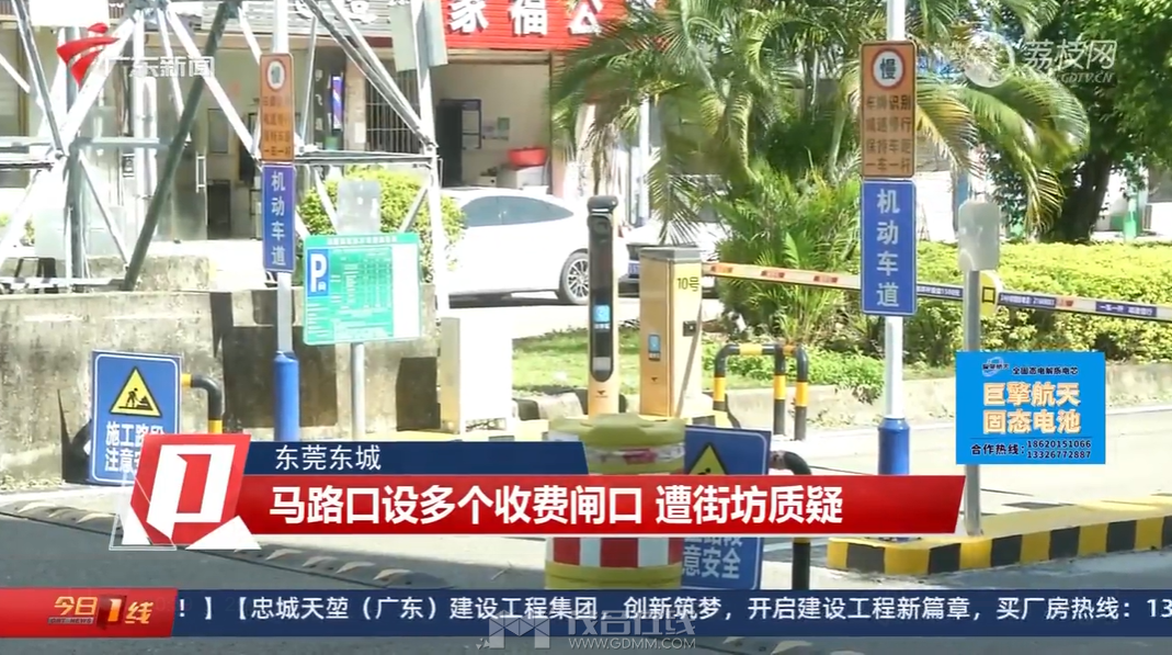 QQ20241130-105147.png