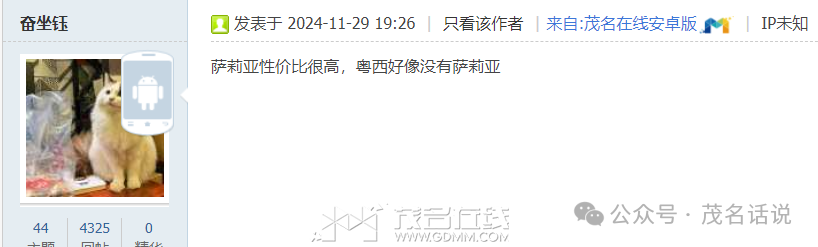 232737c297ioz5ojqqlcf5.png