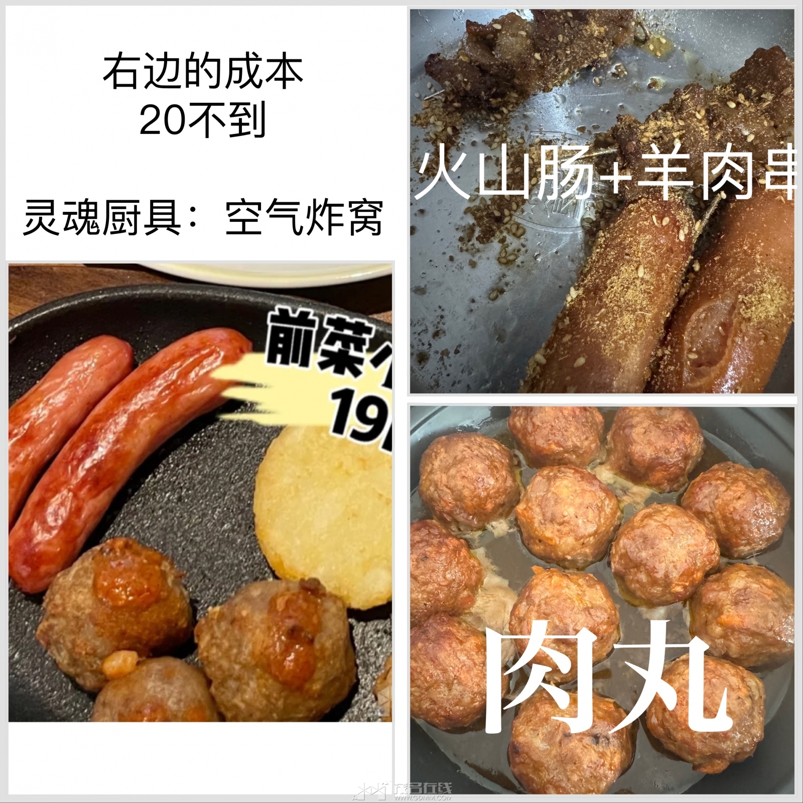 F47E0DE0-FDC1-403E-8780-5B1CECD03DE2.jpeg