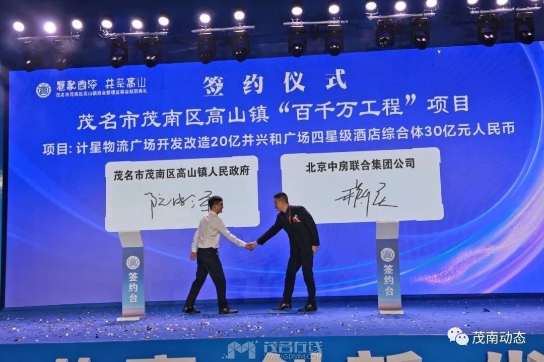 1733057801441.png