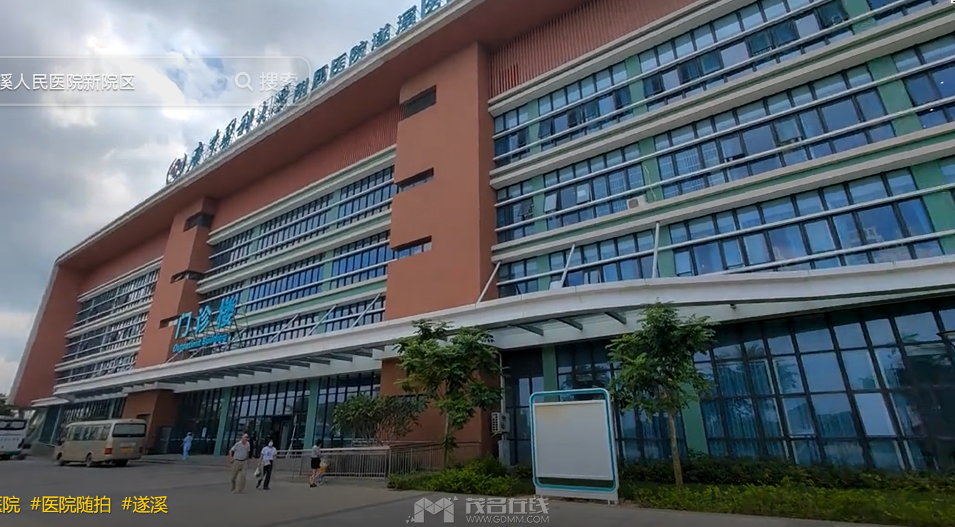 QQ20241020-111039.png