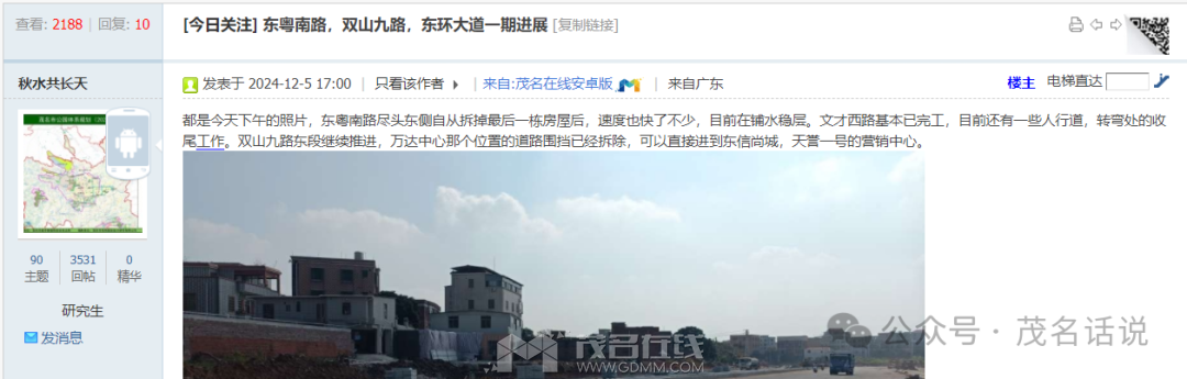 092949twq9794sk656599h.png