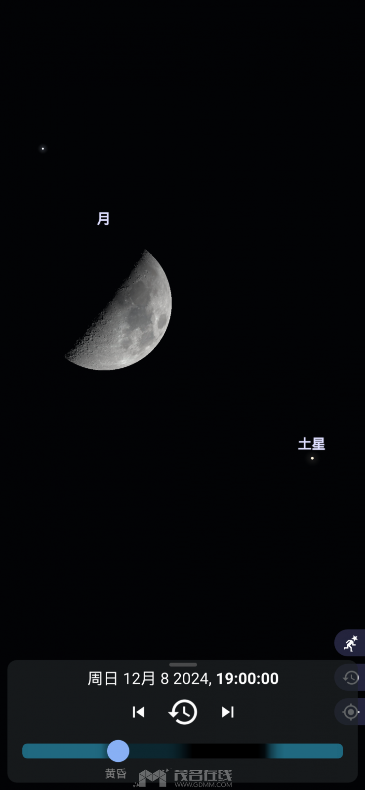 S41208-15590054.png