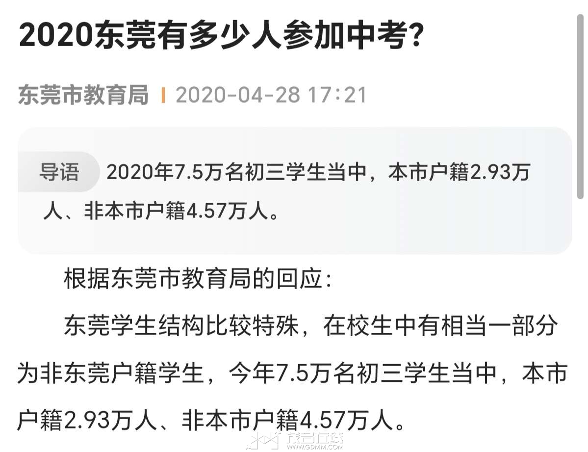 20241209003417front2_0_3385750_FoZAvFtOeMJN_x2hK7hMZWiHvOko.jpg