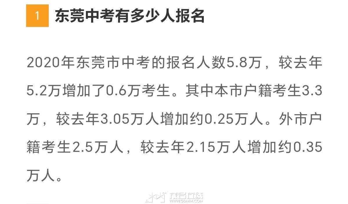 20241209005255front2_0_3385750_FqIaoFRSoTdhUHvxTMmG1XY82IMv.jpg