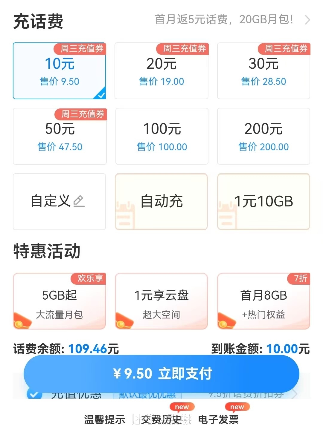 ΢��ͼƬ_20241209105811.jpg