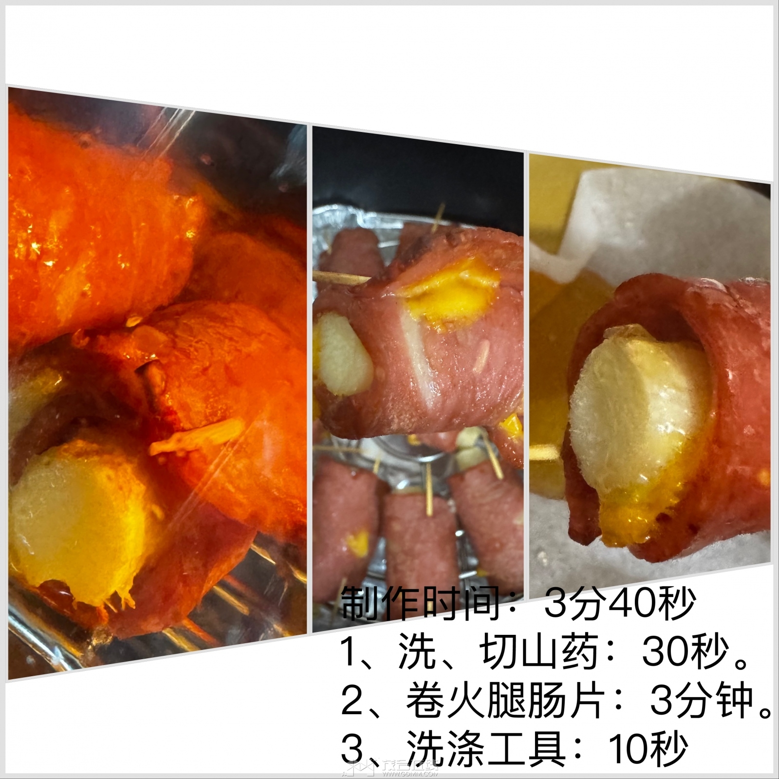 D1E8F24C-CD09-4E1C-BDDF-49AA4050AC40.jpeg
