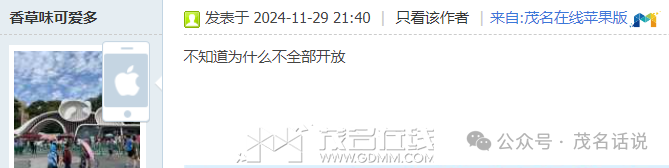 104541bfq7787xz4ouf4o4.png