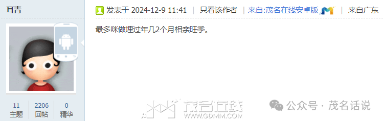 104930puu56tu6gu59o7o0.png