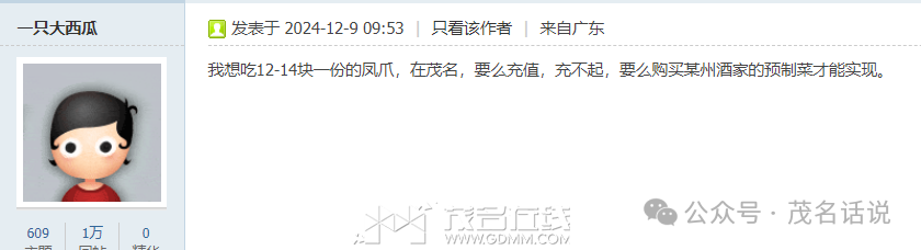 104930yap33zw7sfwcf39k.png