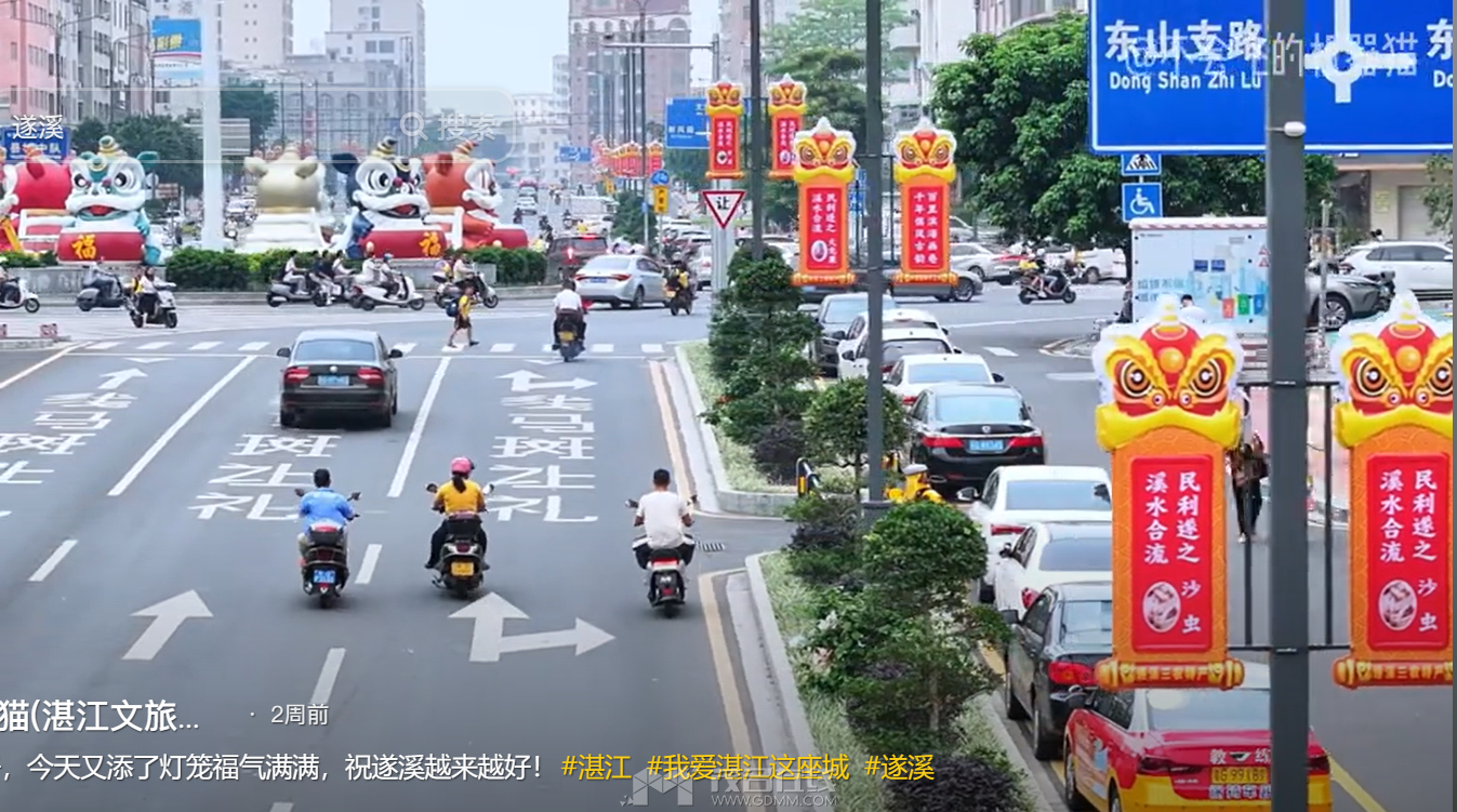 QQ��ͼ20240510093714.png