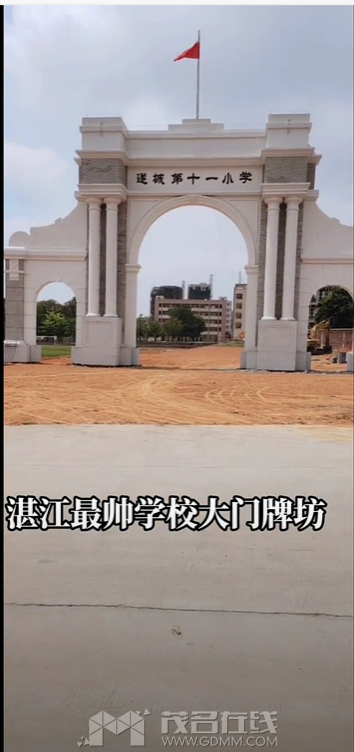 ��ϪʮһС.png