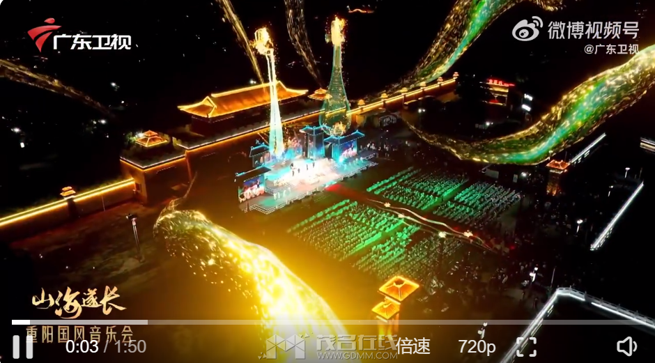 QQ20241024-215513.png