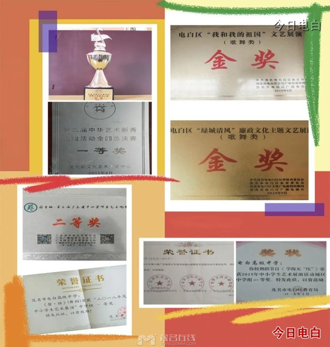 cn_mmbiz_jpg_7fxKZ0dKpMbgYyxgQHKltg8Ou4xPRAoN3Et5Qka6ianWDxXP0DibEut1W3lMQ6AUJMV.jpg