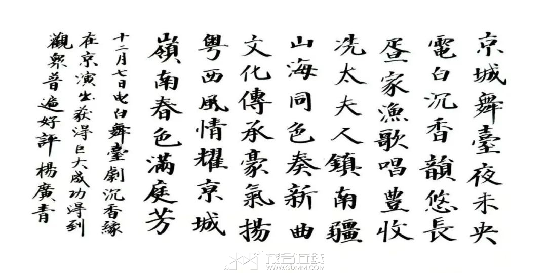 cn_mmbiz_jpg_7fxKZ0dKpMbgYyxgQHKltg8Ou4xPRAoNCjAwmx0NV5J4ic3Wt1o94ddw2ibfpxUoCXf.jpg