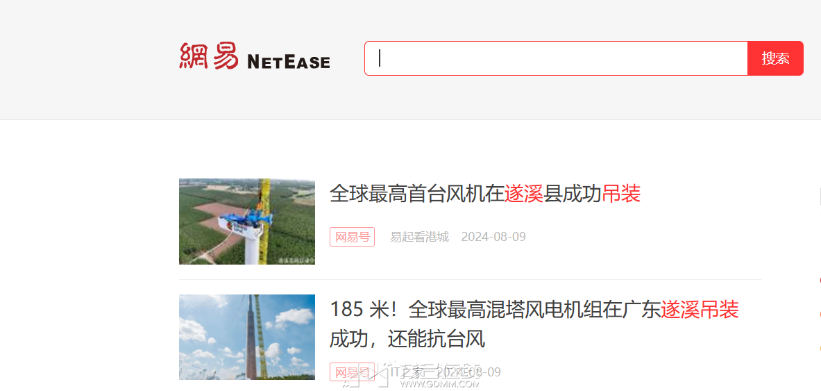 QQ20241115-222618.png