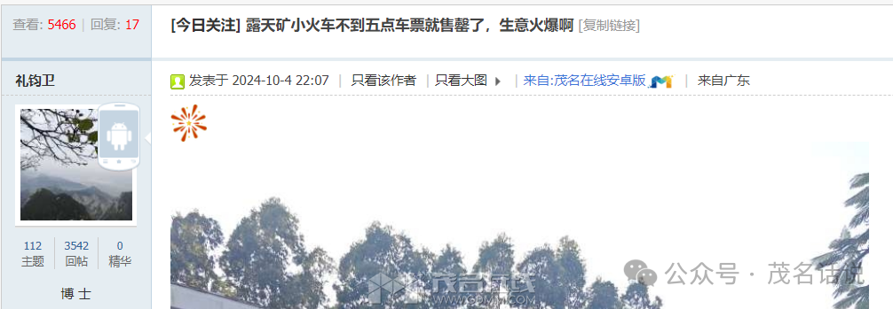 182508hed3396rfq6rr9d6.png