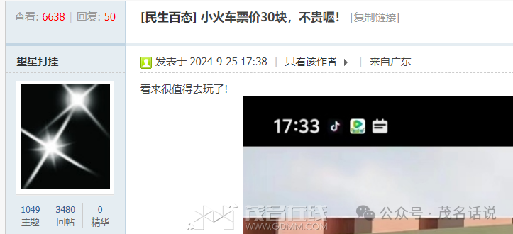 182508ll4wg28bg8ssqg40.png