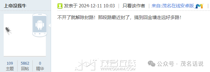 182509dsy7i73x7vx4f3c7.png