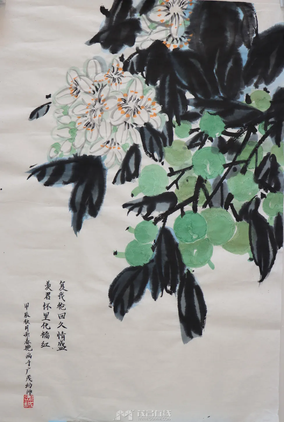 640.webp (8).png