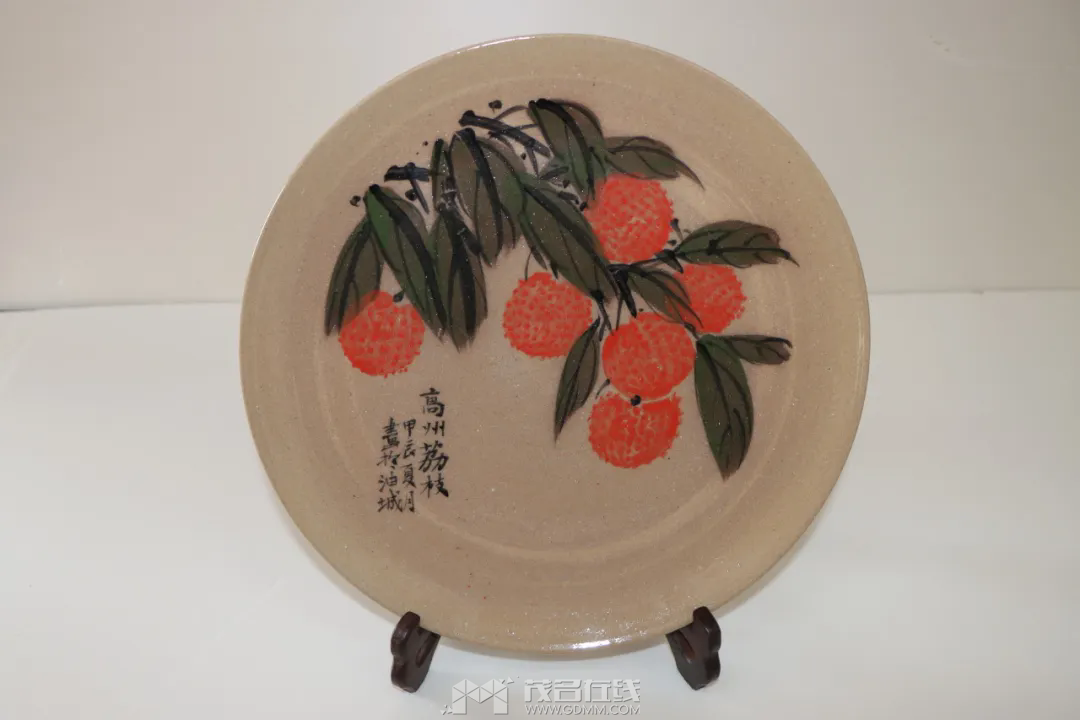 640.webp (24).png