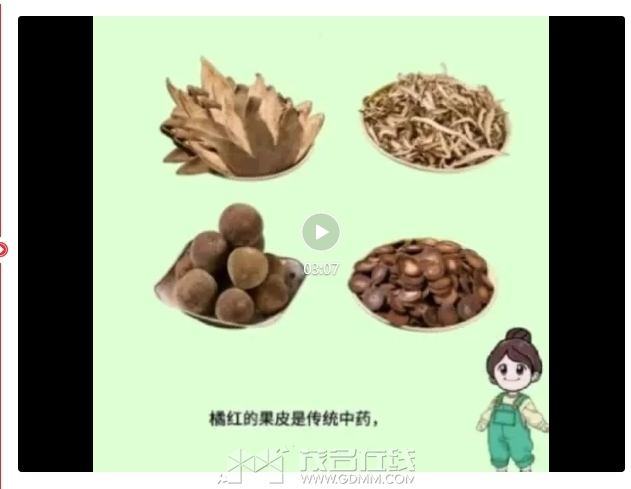 �����Ϸ��˲�.png