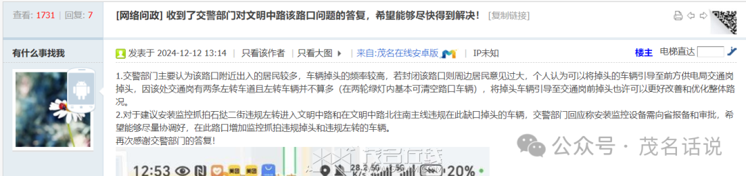 230410ipsq0p1sqq9919go.png