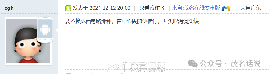 230410lfmsg9e00m5xmsmi.png
